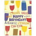 Scarecrow & Nut Tree - Cheers Birthday Card