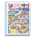 Allport Editions - Statescapes: Iowa Blank Card