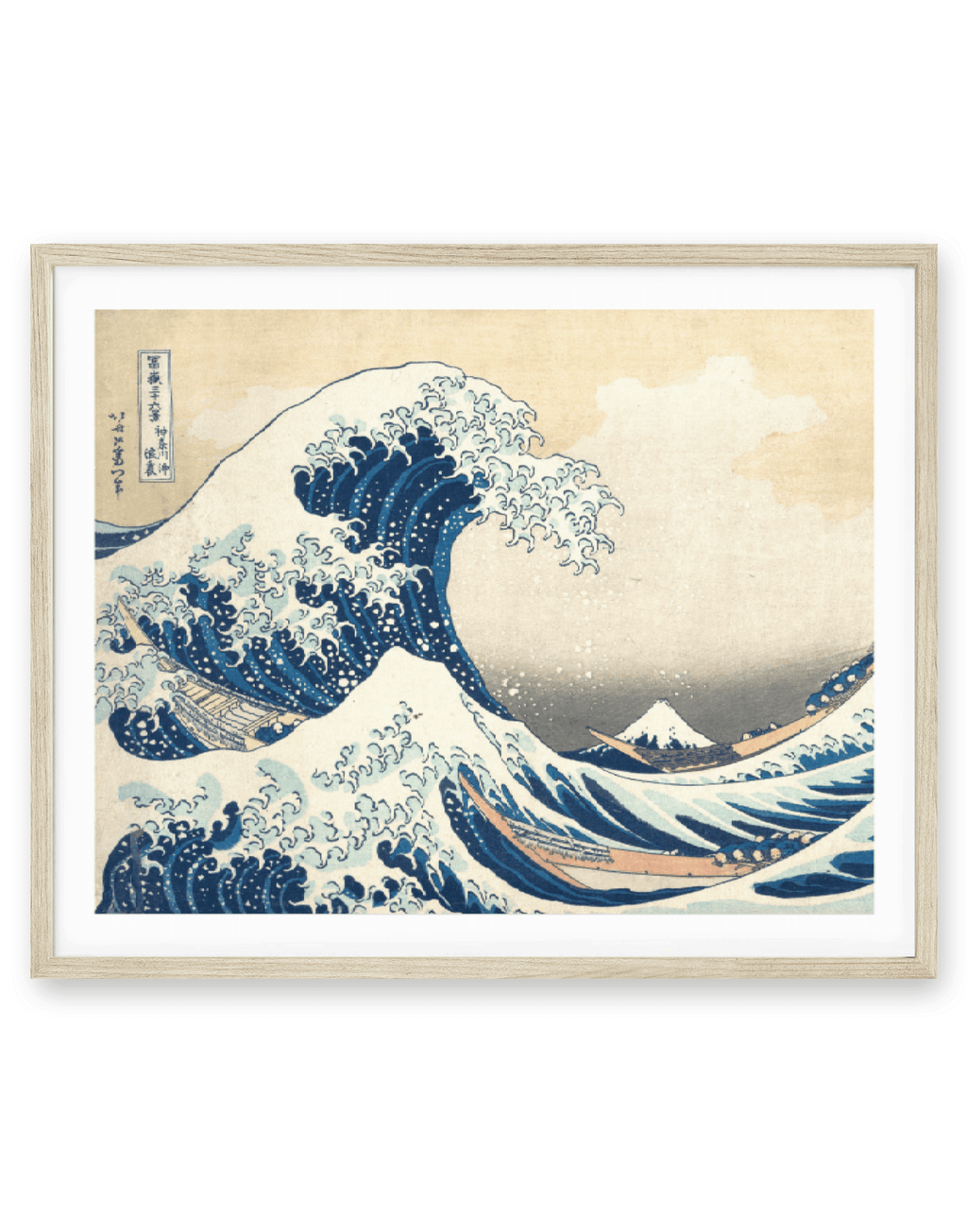 Knot & Soul - Hokusai - The Great Wave off Kanagawa